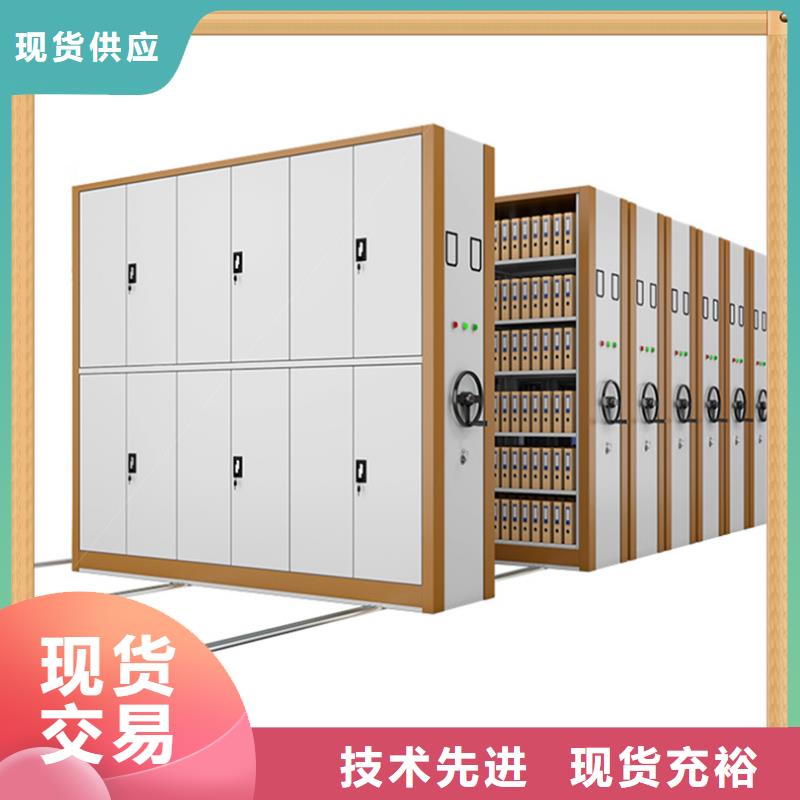 江西吉安底图纸密集柜架自来水公司最低价格