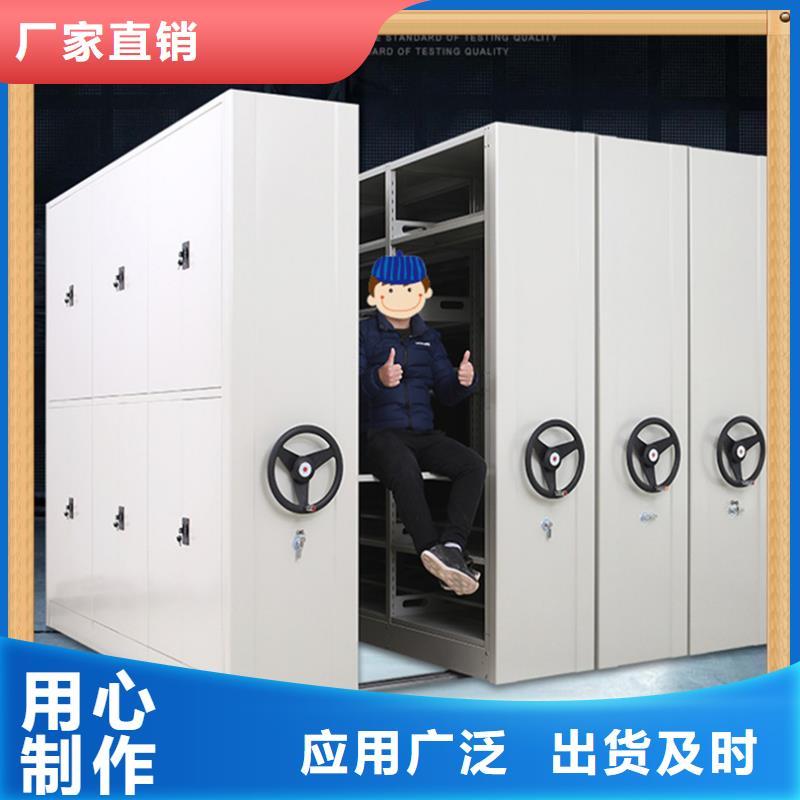 公安系统河南省鹤壁手动密集柜定制价格