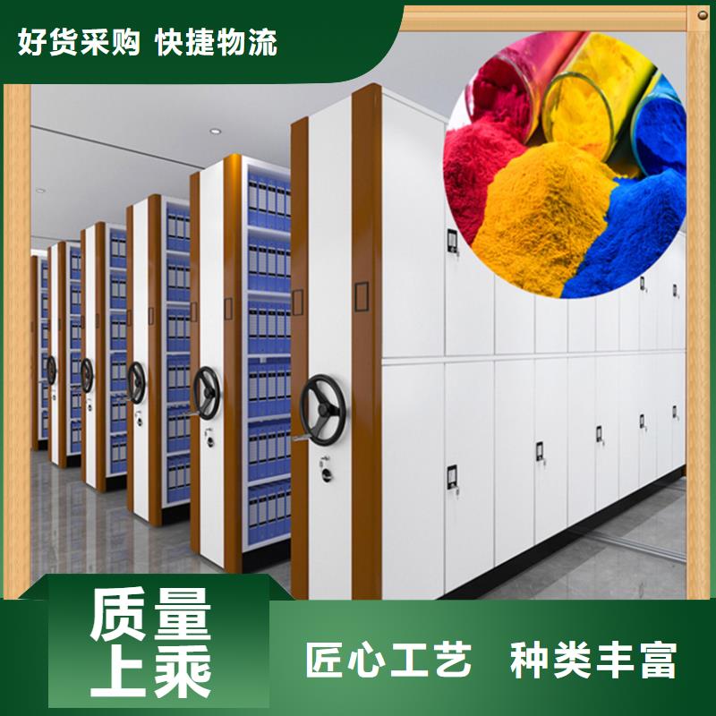 全国发货的靖江电动型密集柜制造公司