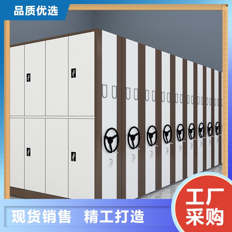 监狱系统河南省焦作移动密集柜定制价格