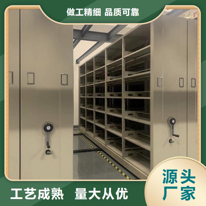 ​北京病案密集架密集切片柜多年厂家可靠