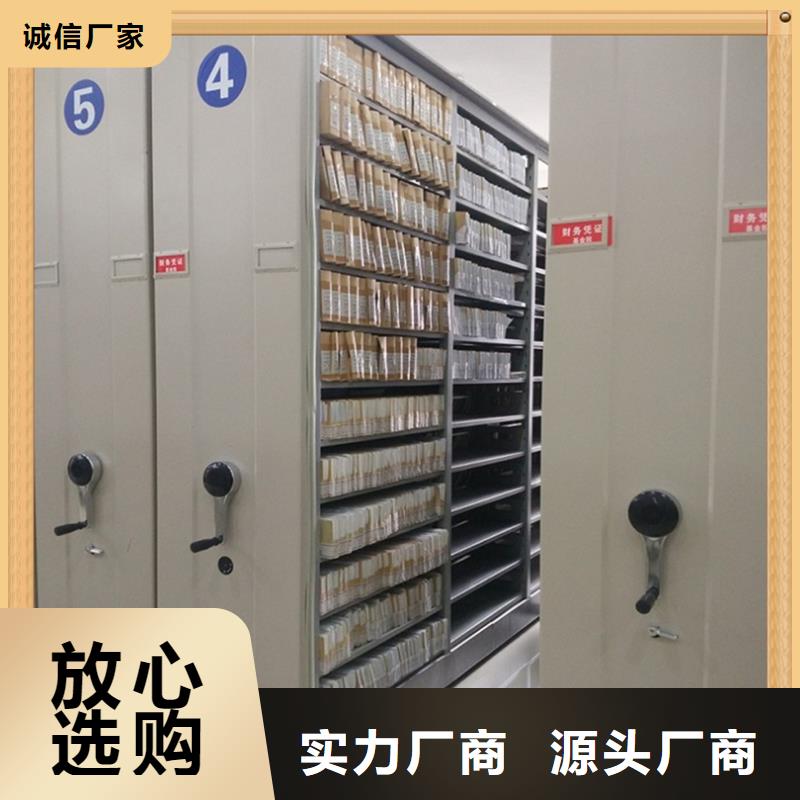 扬州医院病历档案柜质量保证生产厂家