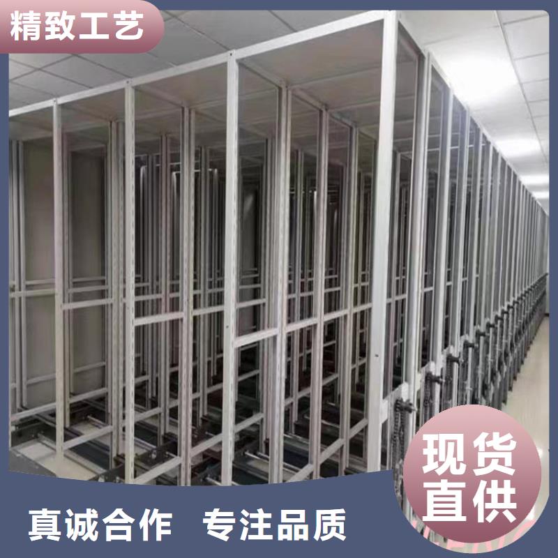 检察院河南省安阳电动型密集柜定制价格