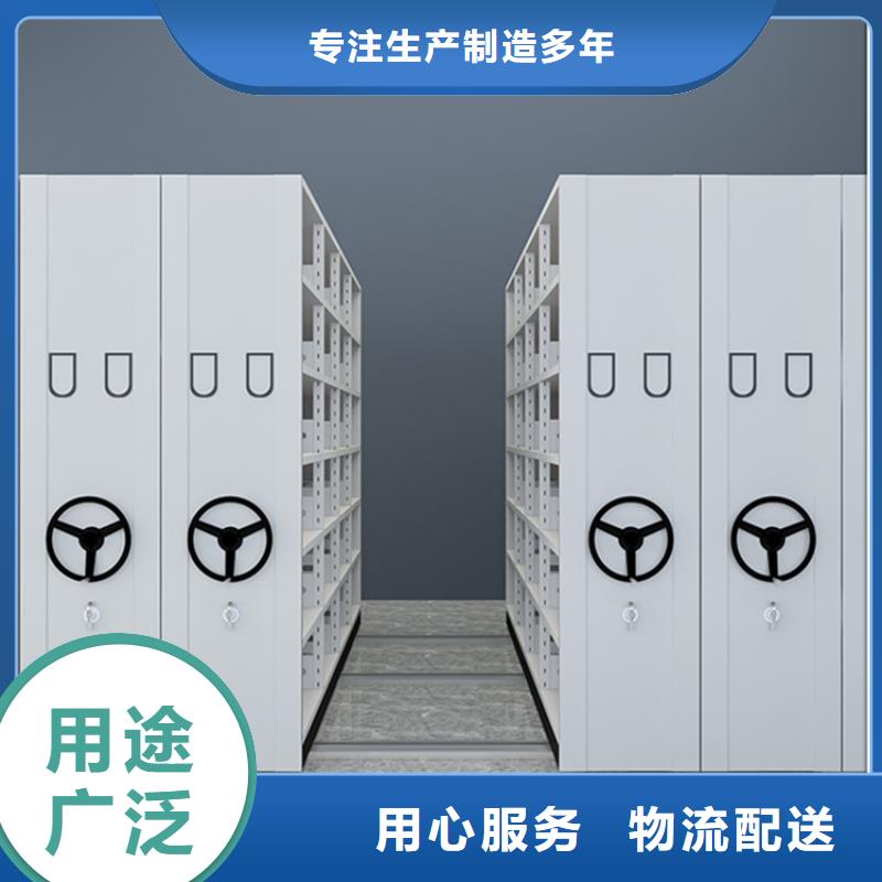 上海电动型密集柜电信系统制造公司