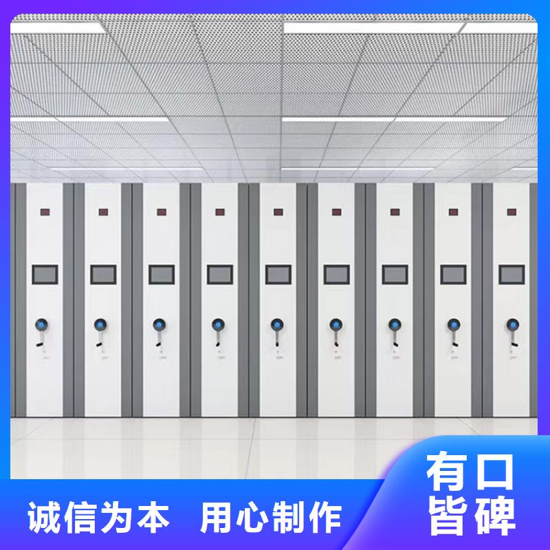 医保局系统河南省安阳电动型密集柜周边厂家