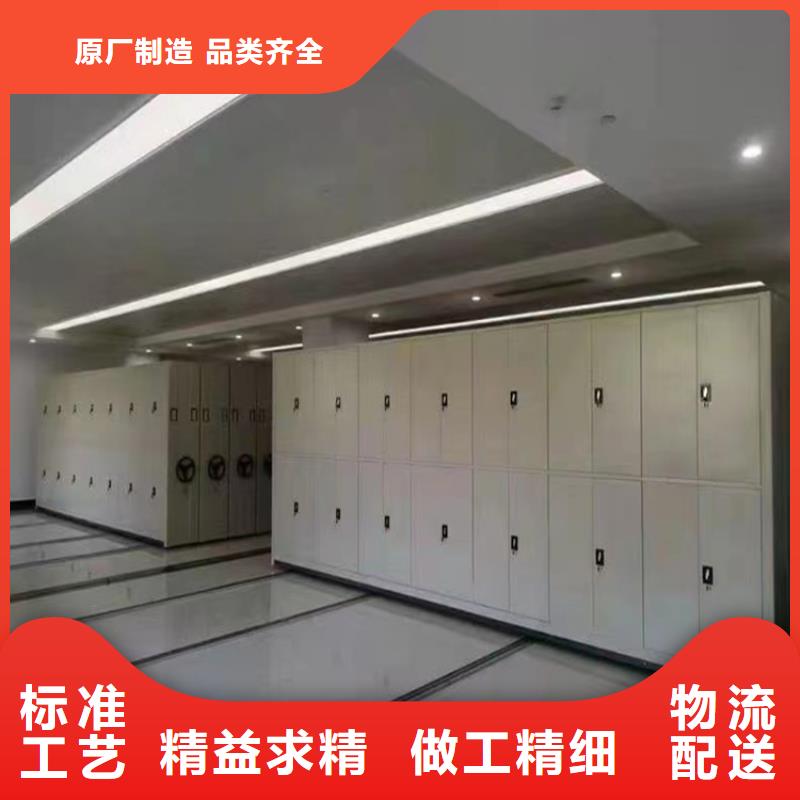 江苏扬州市移动密集柜节约空间十大厂家