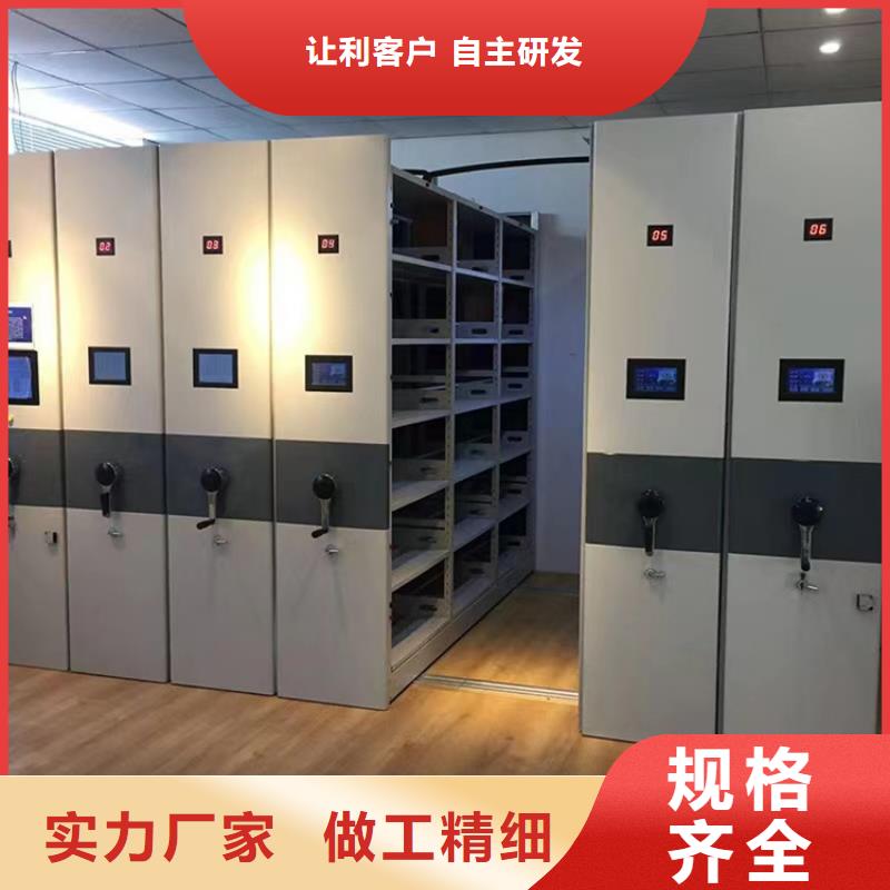 江西赣州密集柜移动公司系统制造公司