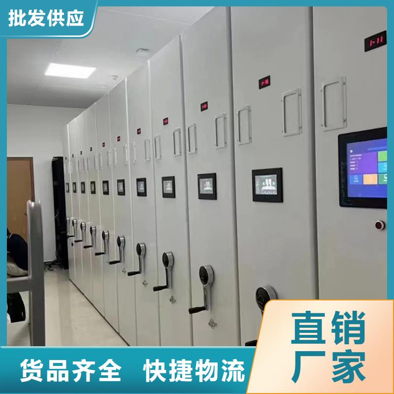 2023车管所河南省三门峡电动型密集柜周边厂家