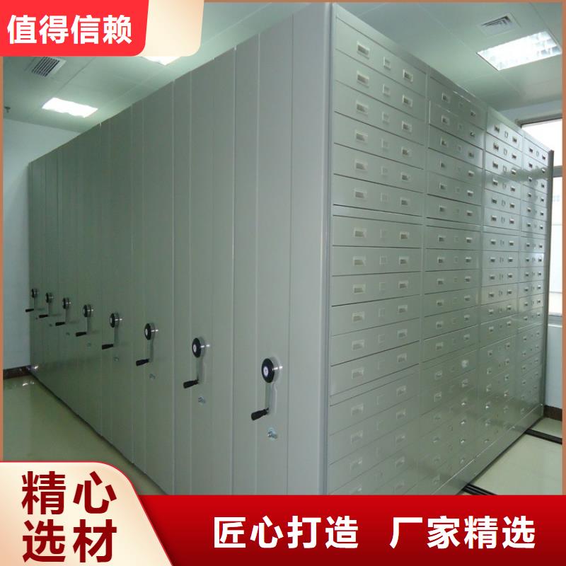 上海留样密集架密集柜密集型留样柜优质货源