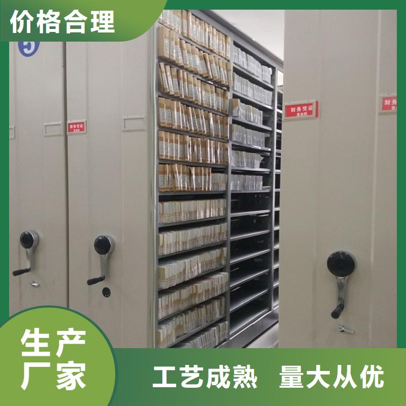 卫生局系统河南省安阳电动型密集柜定制厂家