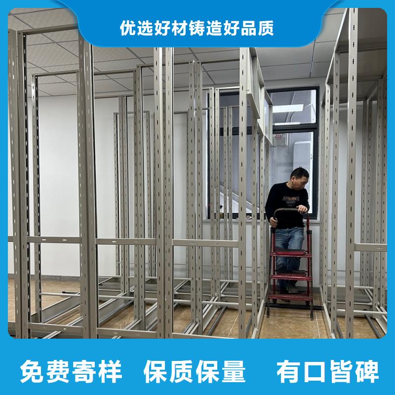 环境局系统湖北省黄冈电动型密集柜定制厂家