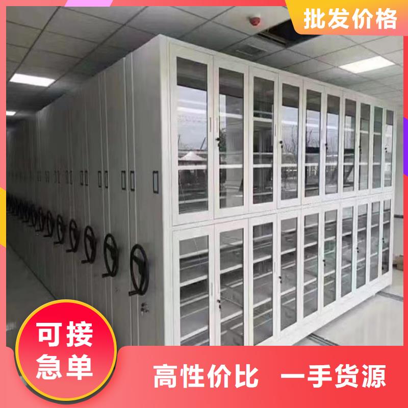 广电局系统电动型密集柜定制厂家同城经销商