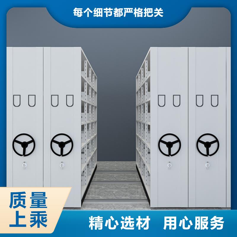 台州病理蜡块密集架柜品质保证制造公司