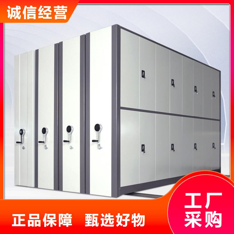 上海电动型密集柜使用方便优秀供应商厂家