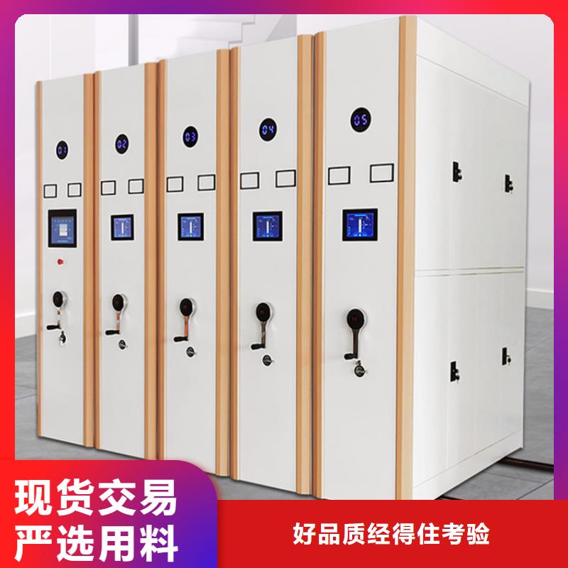 江西南昌电动型密集柜使用方便优秀供应商厂家
