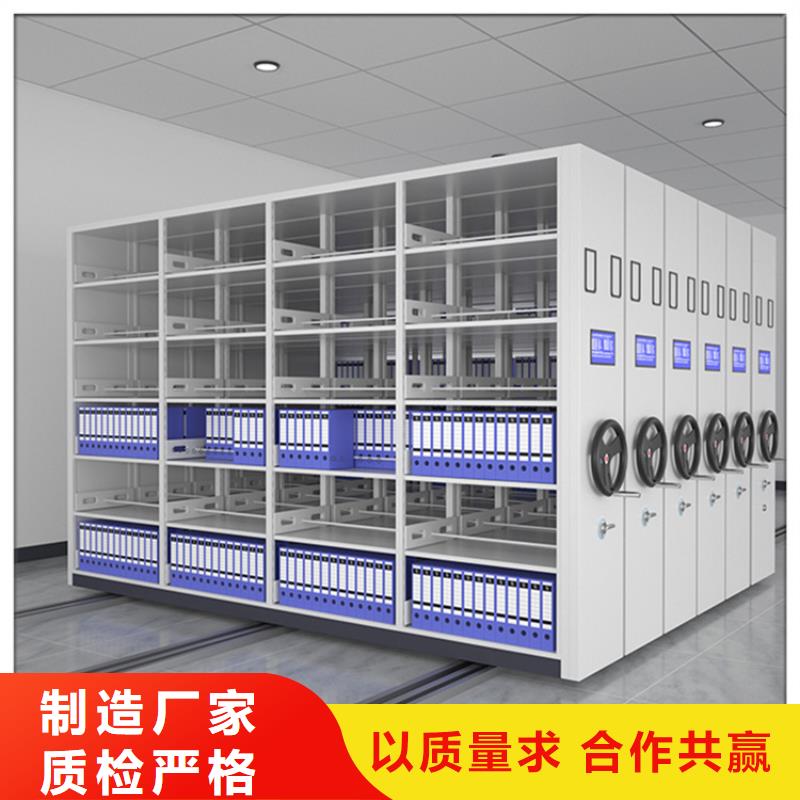杭州玻片切片密集柜价格优惠制造公司