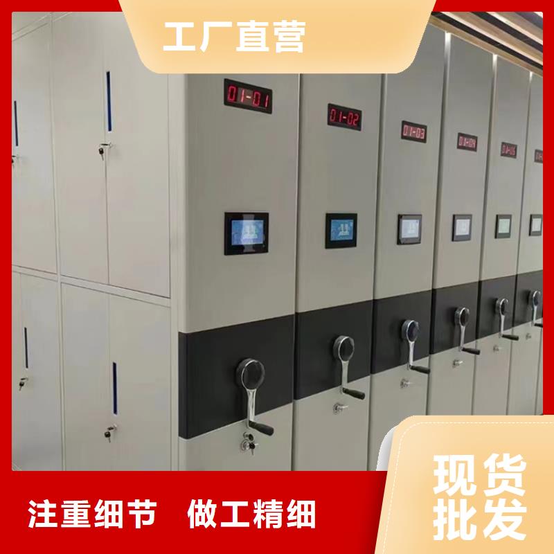 江苏扬州电动型密集柜交通局系统制造厂家
