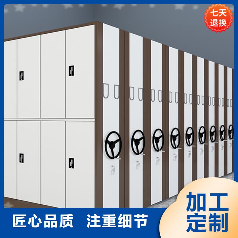 上海挂捞密集架文件柜拥有核心技术优势