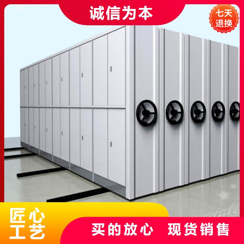 江西萍乡电动型密集柜使用方便优秀供应商厂家