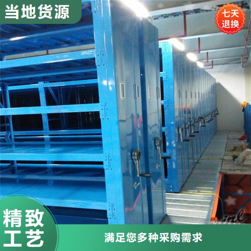 江苏扬州移动密集架使用方便优秀供应商厂家