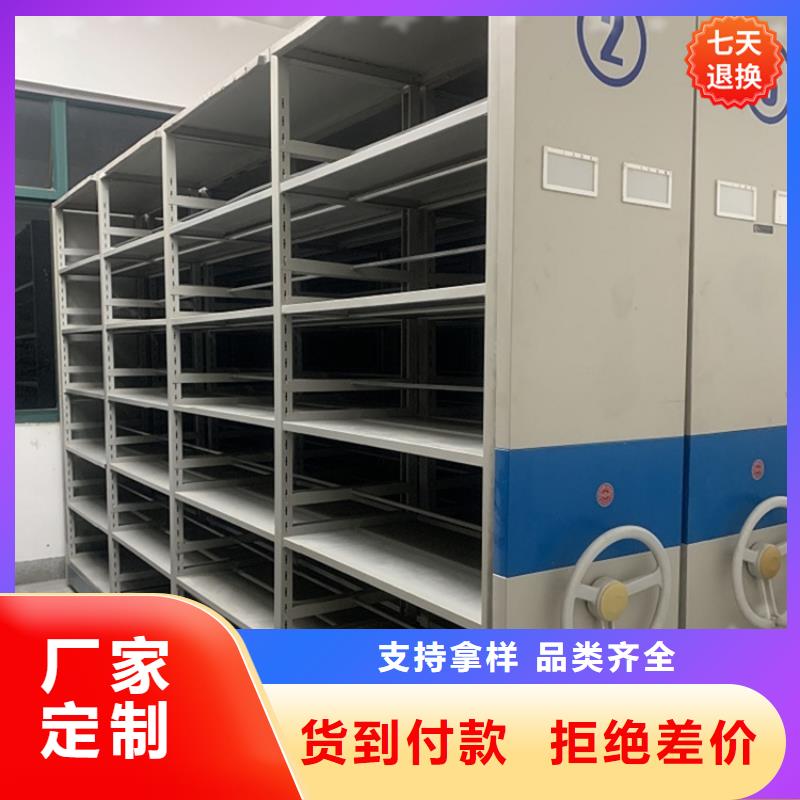 江西吉安移动密集柜交通局系统制造厂家