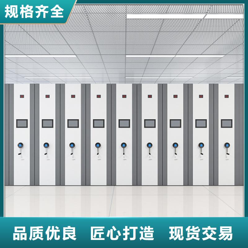 广西桂林市全州移动密集柜不动产中心来图定制