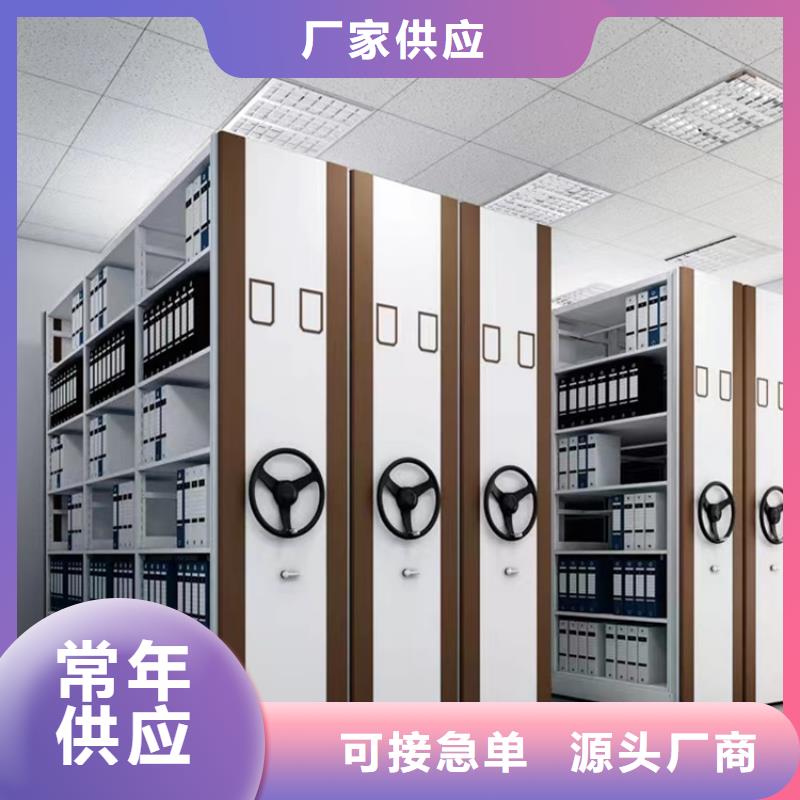 北京密集图纸柜-汽轮机化妆板工厂现货供应