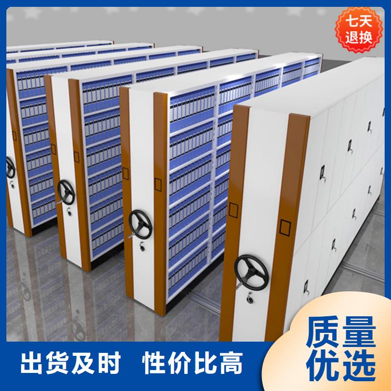 YF新款检察院系统山东滨州电动型密集柜中标价格