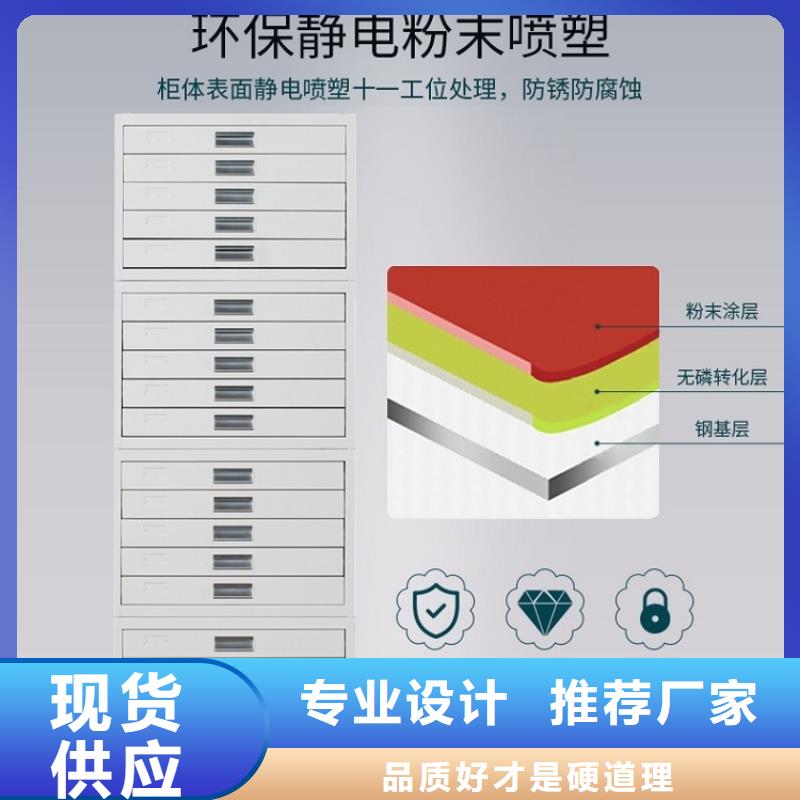 YF新款检察院系统江西宜春档案密集架中标价格