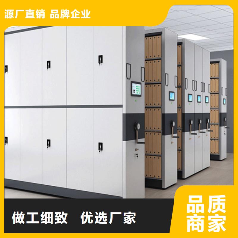 YF新款检察院系统江西萍乡电动型密集柜中标价格