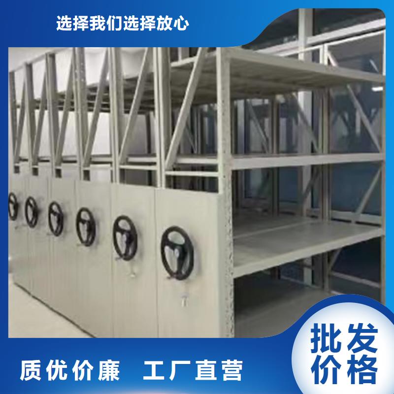 价格实惠的上海封闭型密集柜生产厂家2023