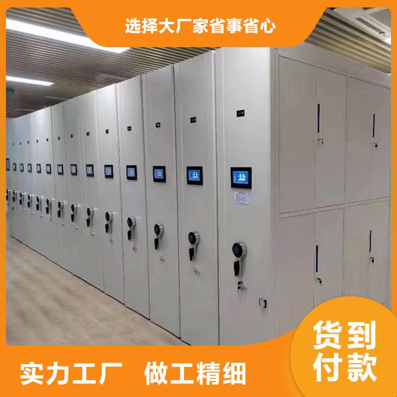 YF新款检察院系统电动型密集柜中标价格用途广泛