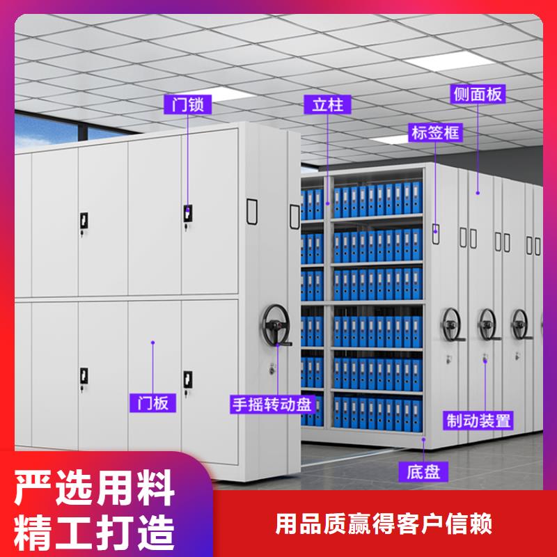 湖南省智能档案柜价格低生产厂家
