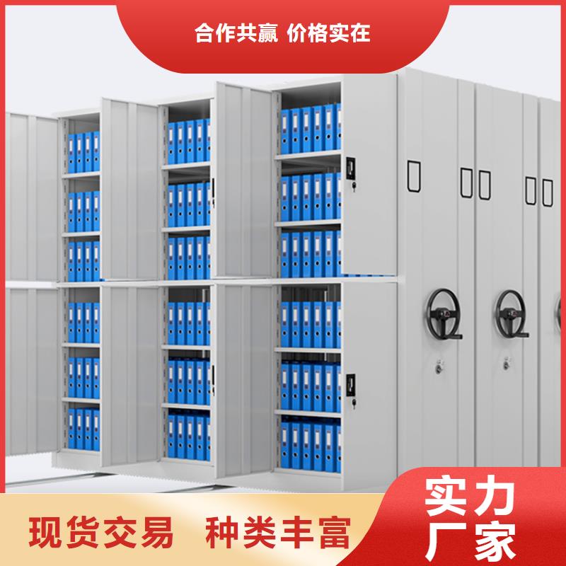 青海省智能档案柜生产厂家多重优惠生产厂家