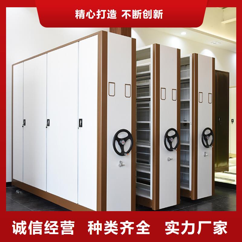 香港智能档案柜图书馆书架一站式供应