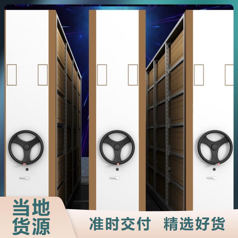 江苏智能档案柜模具货架大量现货