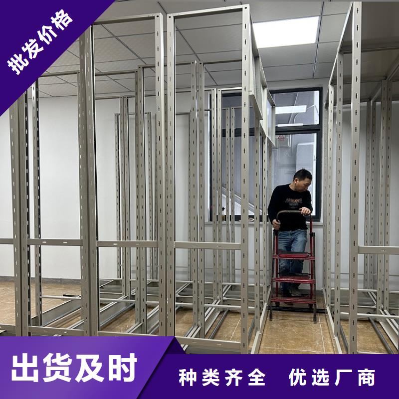 青海省智能档案柜图片品质保障生产厂家