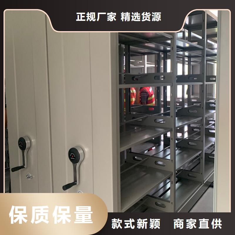 广西省电动密集柜推荐货源生产厂家