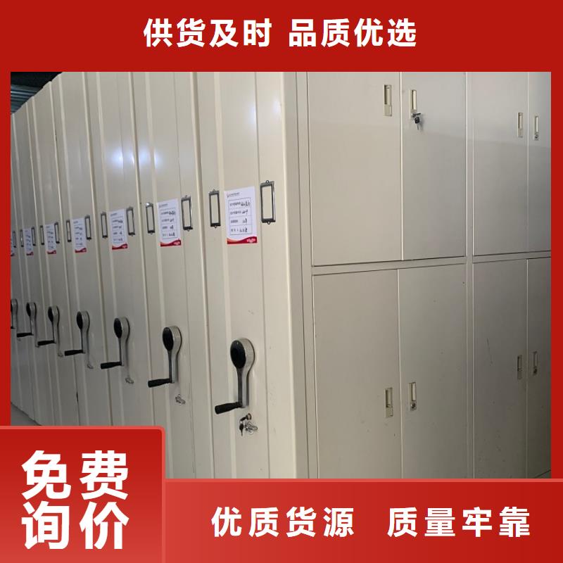 2024款法院系统安徽阜阳电动型密集柜优秀供应商