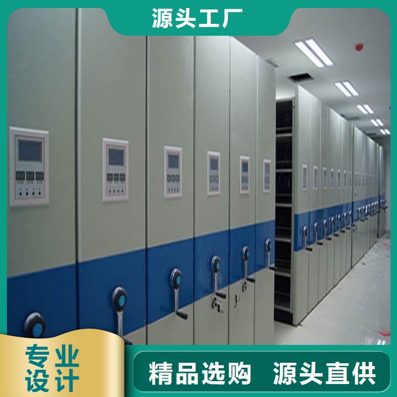 上海智能档案柜监控操作台大量现货