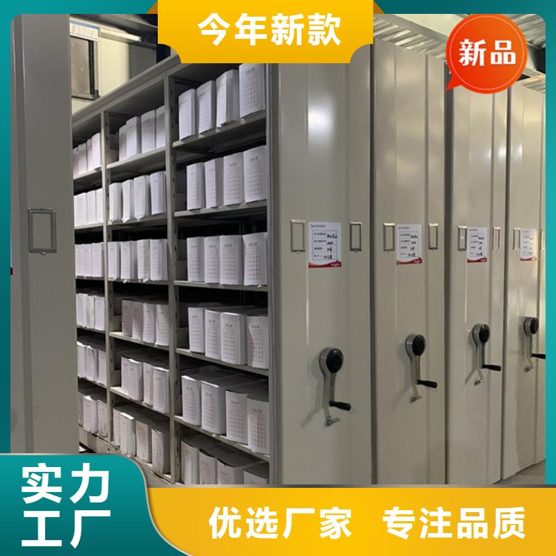 隆阳手动密集柜车管所专用型全国发货当地经销商