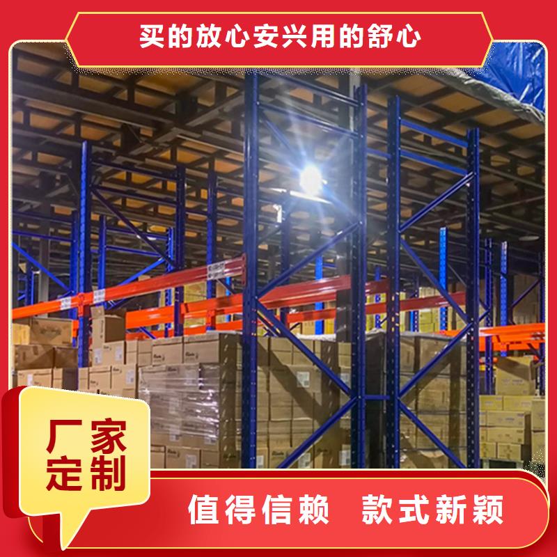 北京仓储货架模具货架超产品在细节