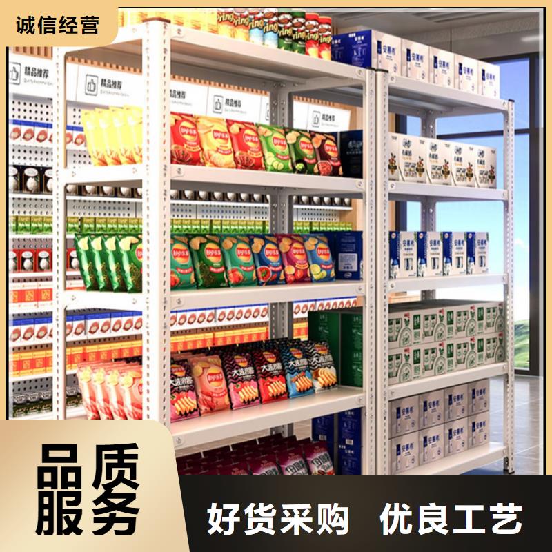 广东惠州惠城仓储货架《宇锋》品牌了解更多批发价格