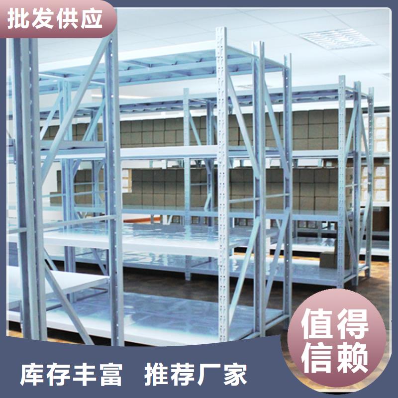 全国配送的上海密集型不锈钢货架  生产厂家