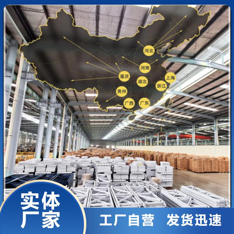 广东省江门恩平电动移动货架国家标准