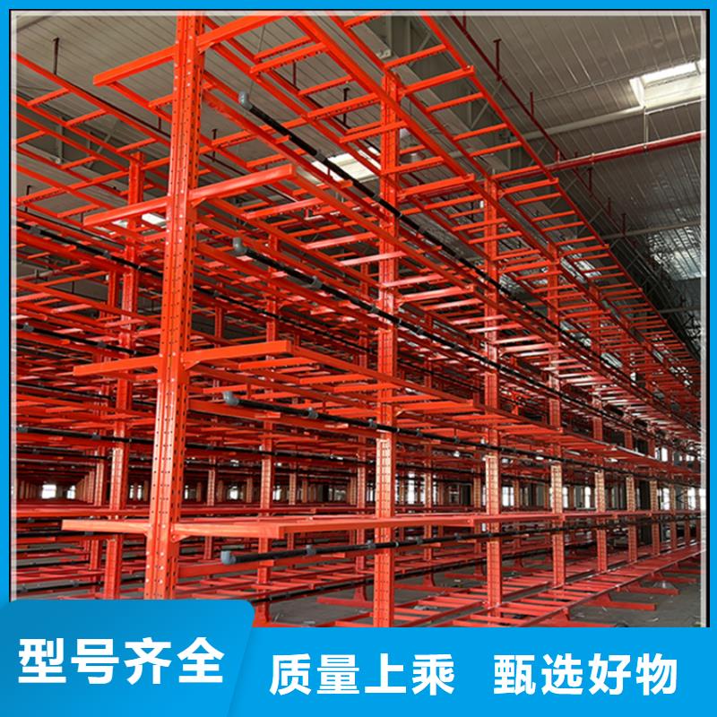 萍乡移动货架全国配送生产厂家