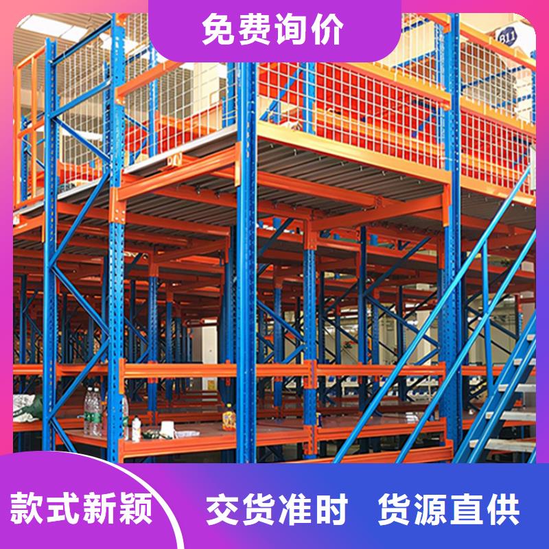 台湾移动货架_密集架厂家多年行业经验