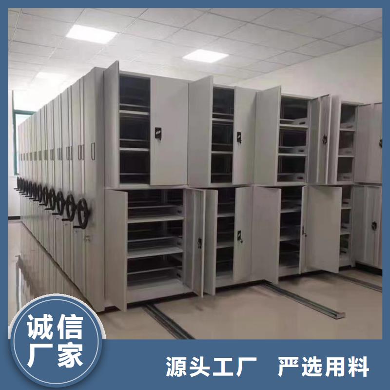 上海手动密集柜【密集架价格】厂家拥有先进的设备