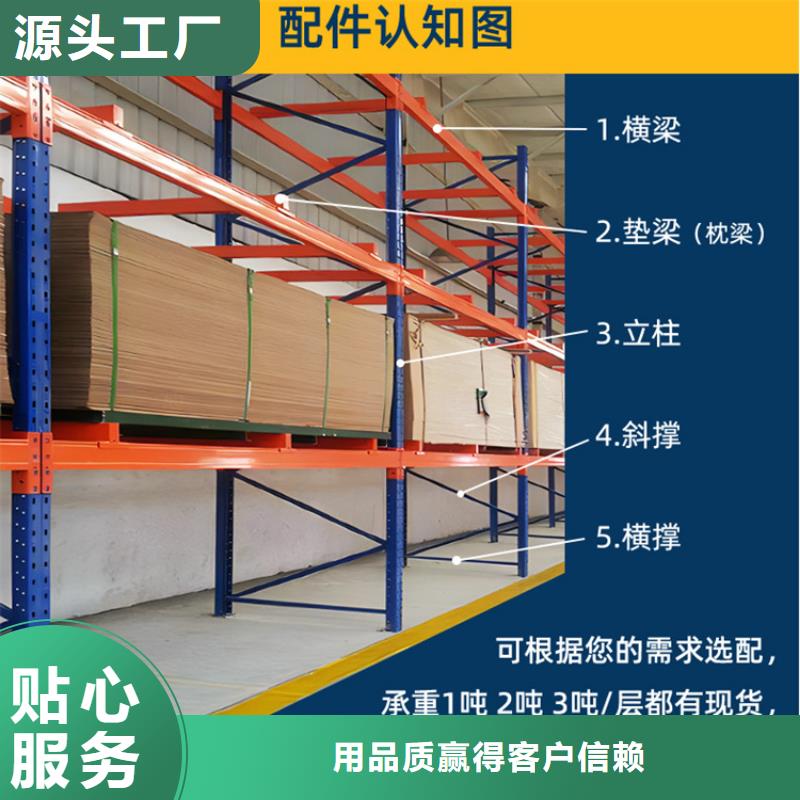 重型货架档案柜生产安装优质材料厂家直销