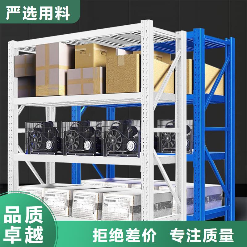 重庆重型货架密集架厂家专业生产设备